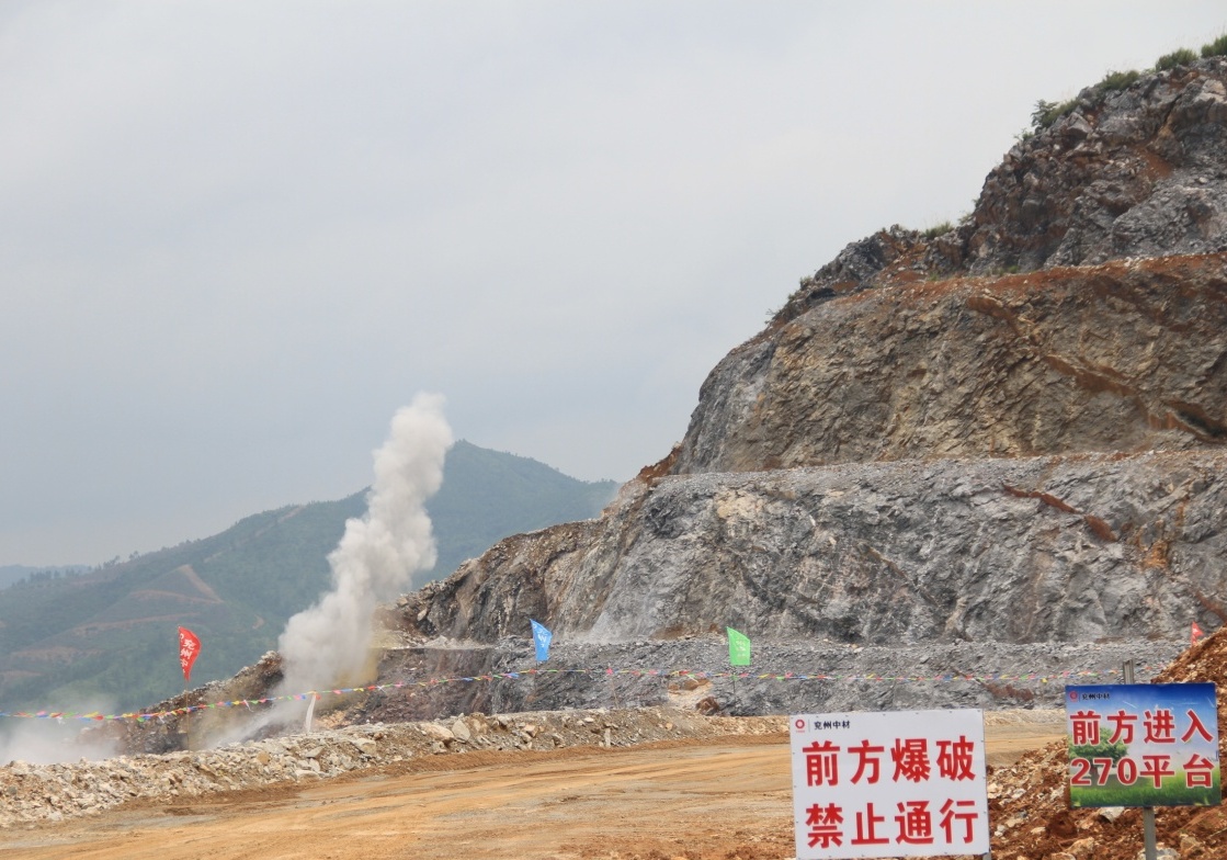 電子雷管在礦山爆破中大面積推廣的重要意義-東莞市弘騰自動(dòng)化智能科技有限公司