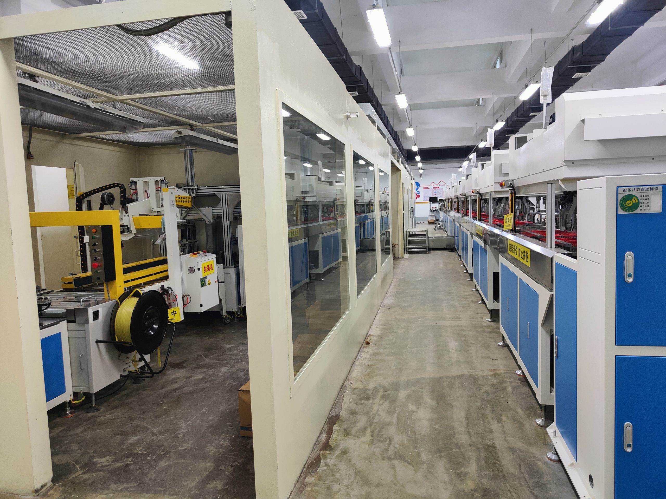 HT6000-II型年產(chǎn)2000萬發(fā)電子雷管自動生產(chǎn)線-東莞市弘騰自動化智能科技有限公司