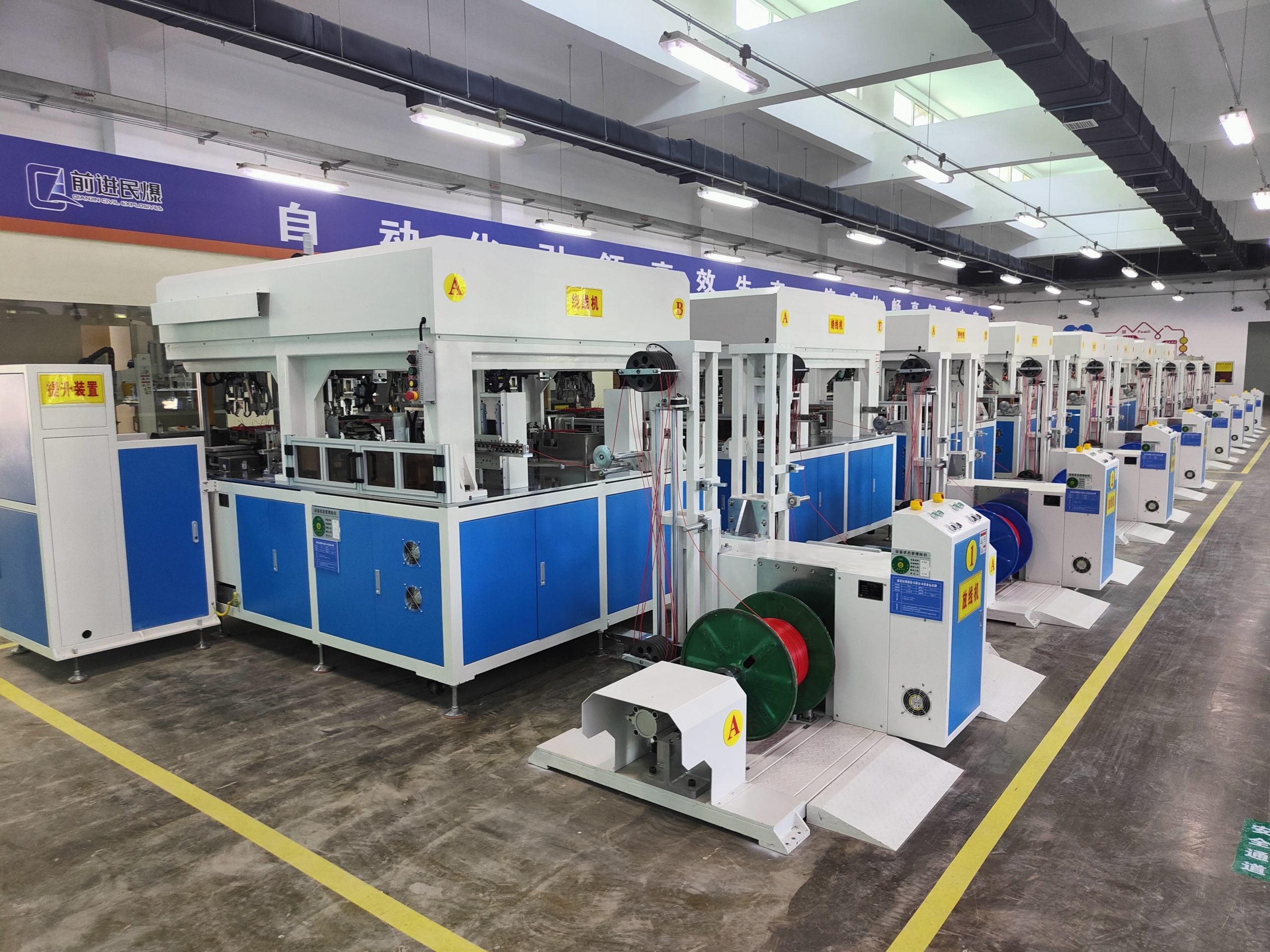 喜報(bào)!我公司QJHTED-Ⅱ型電子雷管智能化生產(chǎn)線通過民爆行業(yè)專家評(píng)審考核-東莞市弘騰自動(dòng)化智能科技有限公司