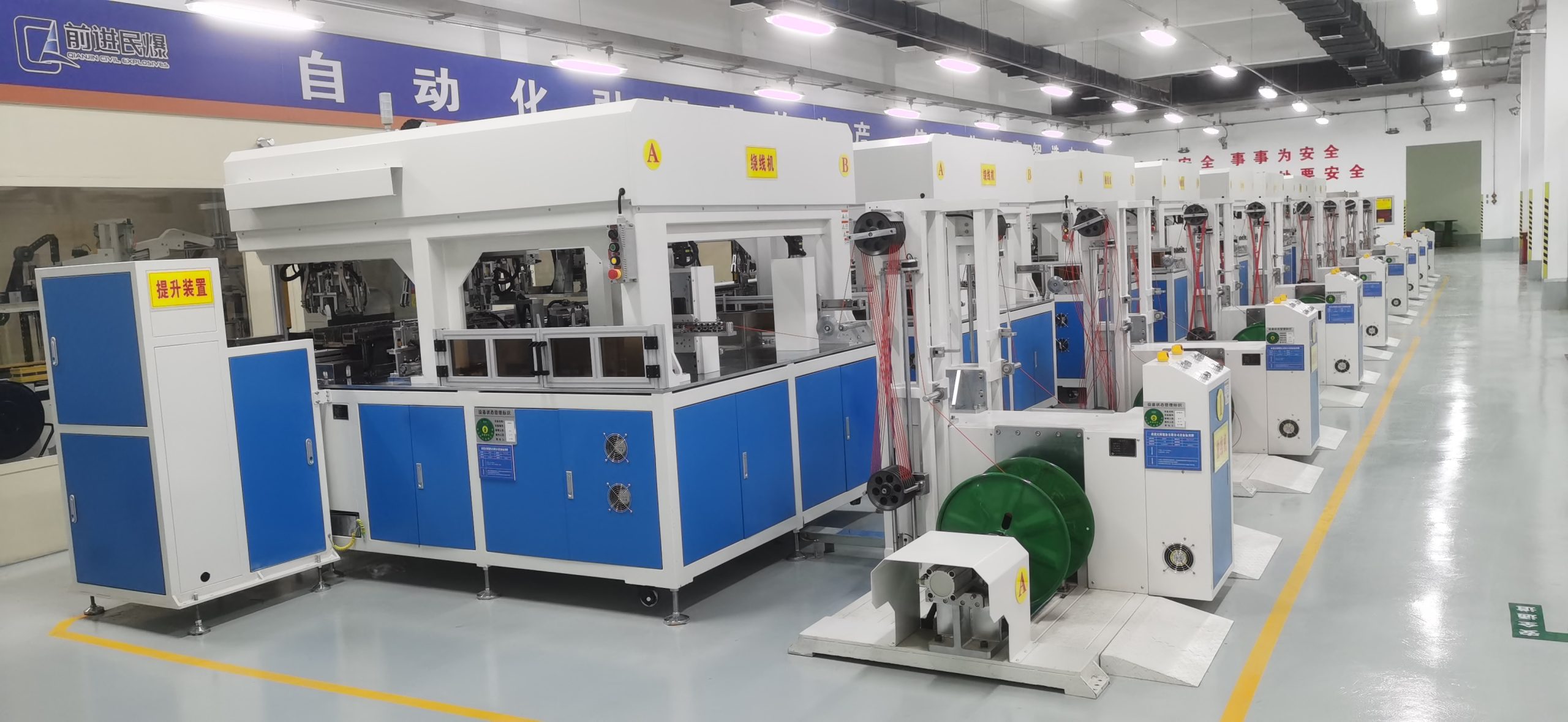 HT6000-II型年產(chǎn)2000萬發(fā)電子雷管自動生產(chǎn)線-東莞市弘騰自動化智能科技有限公司