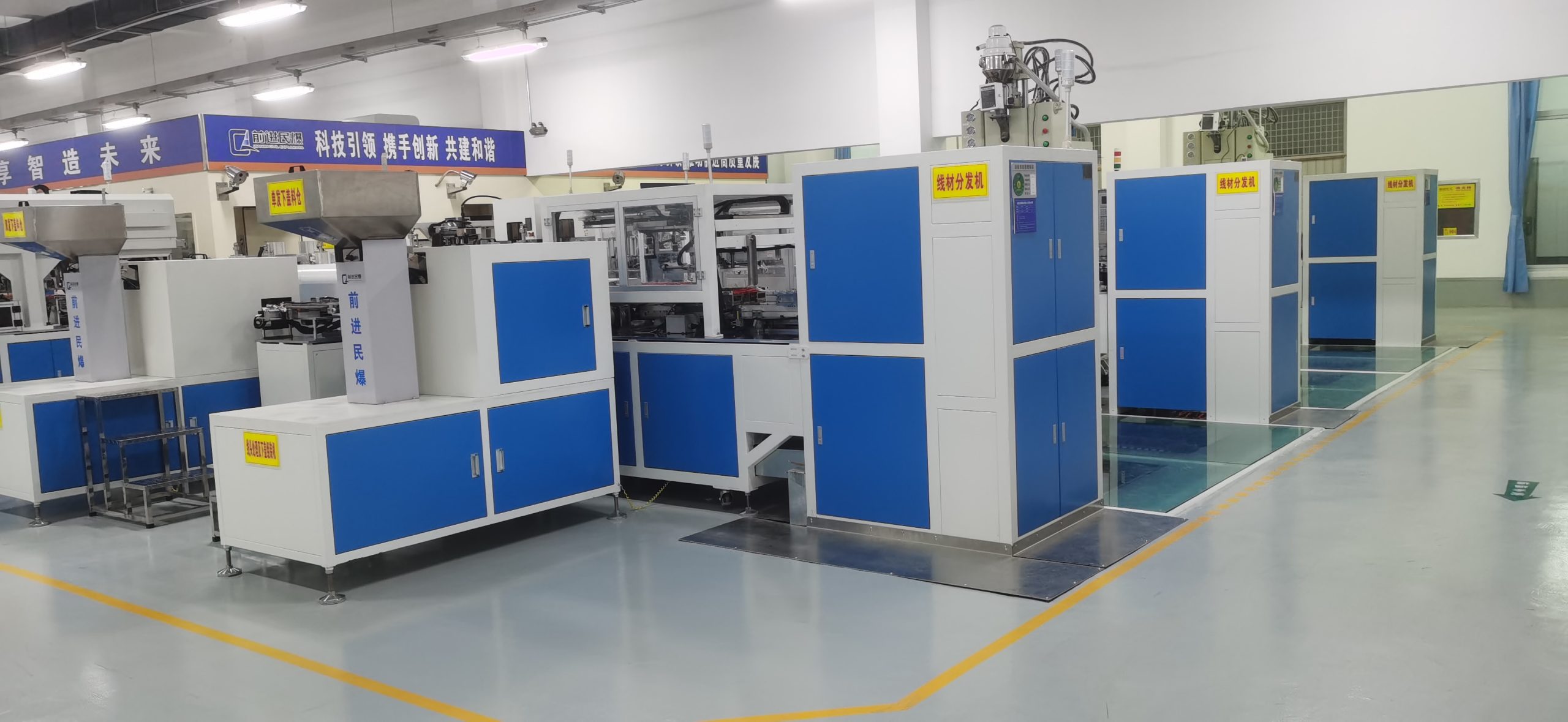 HT6000-II型年產(chǎn)2000萬發(fā)電子雷管自動生產(chǎn)線-東莞市弘騰自動化智能科技有限公司